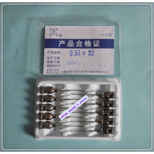 10Pcs/Lot 0.55x22mm Stainless Steel Syringe Needle Dispensing Needles Brand New
