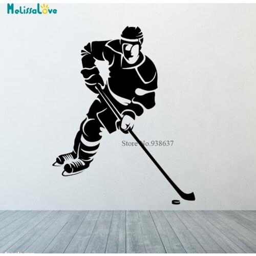 Wall Decal Bedroom hockey player Ice Hockey Sports Vinyl Wallpaper Sticker Removeble Home Decor CL309