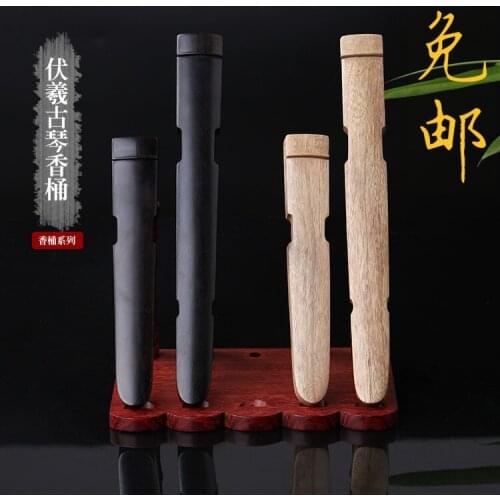 Fragrance canister purple Tan Qin Shen Phoebe fragrance of sandalwood incense tube barrel lying incense incense storage
