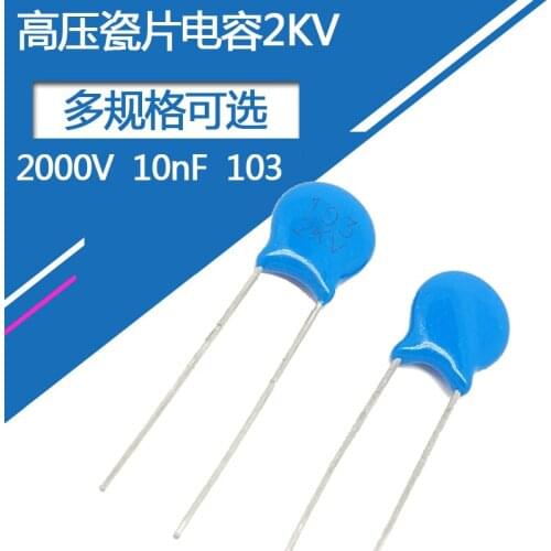 2KV High voltage ceramic capacitor 103 10nF Plug-in ceramic capacitor 2000V10nF