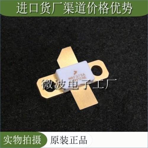 MRF373A SMD RF tube High Frequency tube Power amplification module