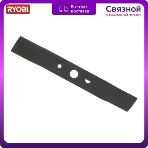 Ножи для газонокосилок RYOBI China At AliExpress