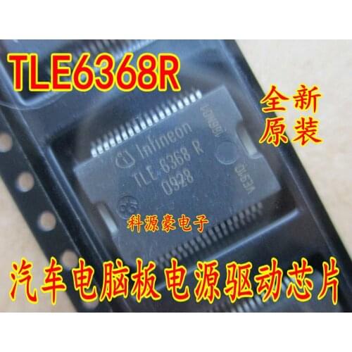 TLE6368R for Ford Focus Car ECU Board Power Chip IC transponder