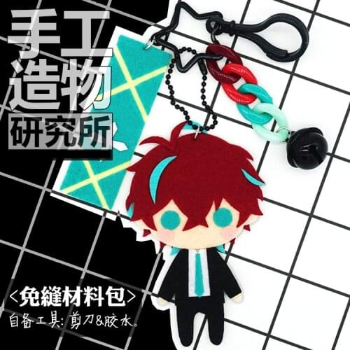 Anime Division Rap Battle Doppo Kannonzaka 10cm Soft Stuffed Toys DIY Handmade Pendant Keychain Doll Creative Gift