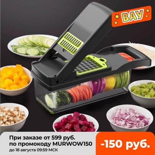 Mandoline 12 in1 Kitchen Accessories Vegetable Cutter Peeler Chopper Slicer Fruit Potato Carrot Grater with Drain basket Gadget