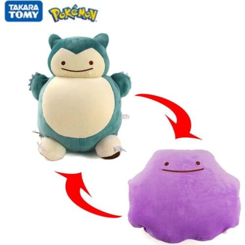 NEW Pokemoned Pikachu Anime Figure Snorlax Plush Doll Toy Can Be converted Into A Pillow Model Kawaii Boy Girl Birthday Gift