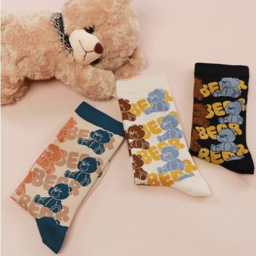 Couple Fancy Latte Women Cute Cartoon Cool Angry Baby Bear Crew Socks Lovable Likable Lovely Original Spring Summer Milk Coffee