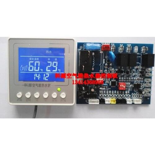 Air energy control board Universal board Air energy water heater universal board Air energy hot water controller
