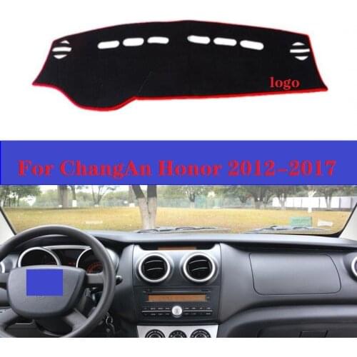 Light-Proof pad Car dashboard light-proof mat central control insulation reflective pad For ChangAn Honor 2012-2017