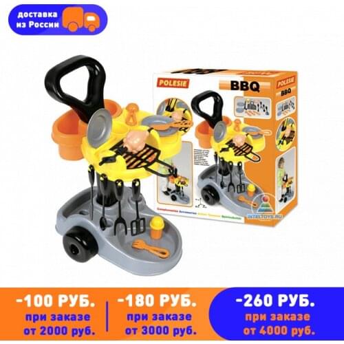 Умная игрушка Toy Tools