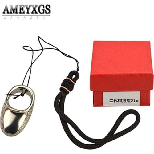 1pc Finger Guard Traditional Tibetan Silver Thumb Protector Hunting Safety Gear Shooting Ring Archery Accessories