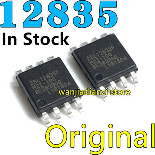25L12835F MX25L12835FM2I-10G SOP8 MX25L12835 16M FLASH Memory chips, flash the BIOS chip, the router