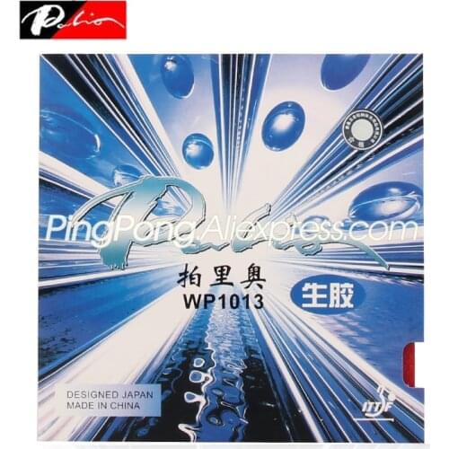 PALIO WP1013 Semi-long Table Tennis Rubber (Pips-out Special) Palio Ping Pong Sponge