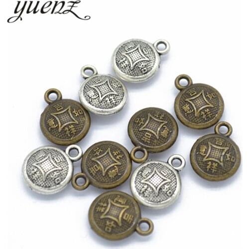 YuenZ 15 pcs Antique Silver color Chinese ancient coins Charms Pendant Necklace Charm Jewelry Making 13*10mm J346