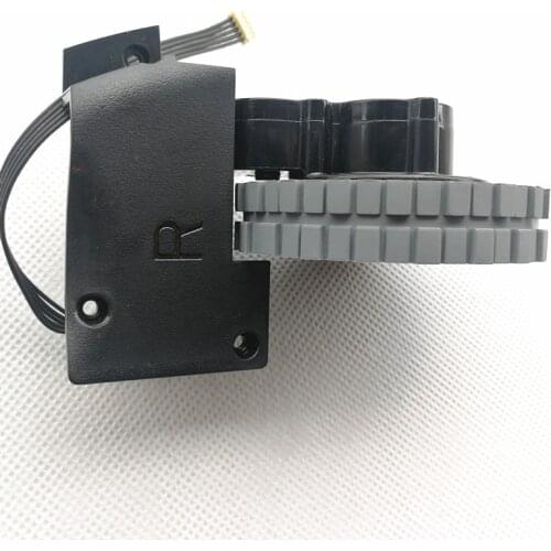 Right wheel robot vacuum cleaner Parts accessories engine For ilife v8s v80 robot Vacuum Cleaner wheels motors