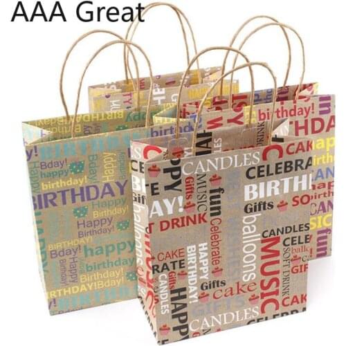 48Pcs/Lot Festival Gift Kraft Paper Bag Shopping Bags Multifunction Candy Paper Bag With Handles Birthday Packaging Pouch Party
