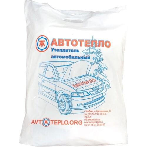 Автотепло Car Exterior Accessories
