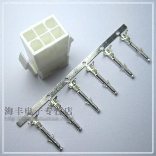 Original new 100% servo plug servo motor connector 6 core plug white female head + female pin