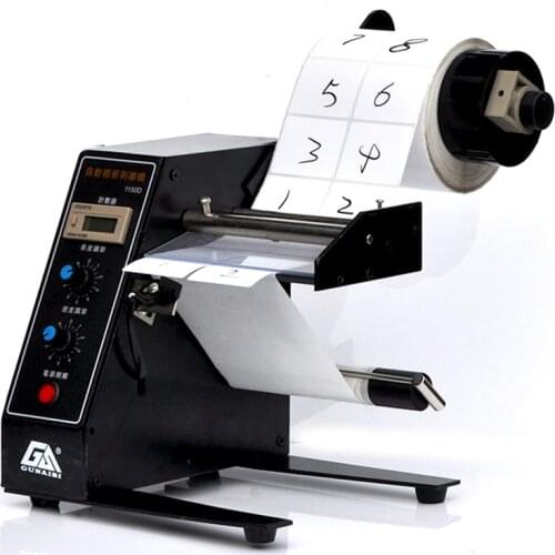 Automatic counting label separator label peeling machine peeling label tearing machine 1150D