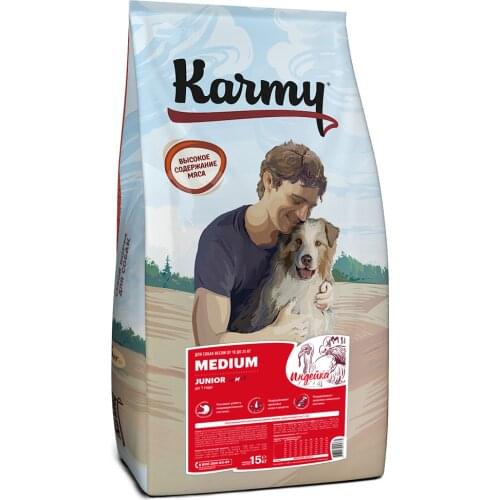 Karmy Dry Food For Dogs