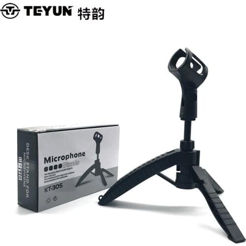Microphone desktop lifting bracket, live k song wireless handheld microphone tripod, audio accessories