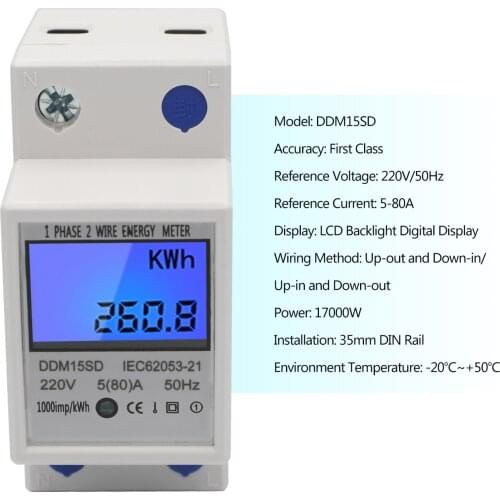 Singles Phase DIN-Rail Energy Meter 5-80A 220 V 50Hz Electronic KWh Meter with LCD Backlight Digital Display DDM15SD