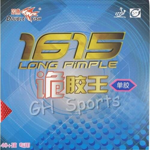 Original double fish 1615 monster table tennis rubber new type to make strange rute racket game ping pong game