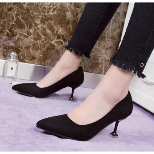 SIZYBZ Suede Pumps