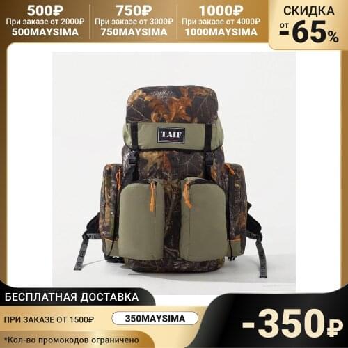 Taif Bags And Suitcases