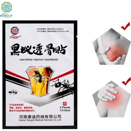 KONGDY Brand 10 Pieces Chinese Far-infrared Therapy Pain Relief Patch Arthritis/Back Adhesive Black Plaster Muscle Pain Killer