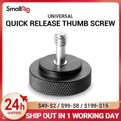 SmallRig Quick release Thumb screw with 1/4 inch thread - 916