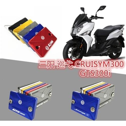 For SYM CRUISYM 300 2017-2018 CRUISYM300 GTS300 GTS 300i CNC Aluminum Front Brake Fluid Reservoir Tank Cover Cap