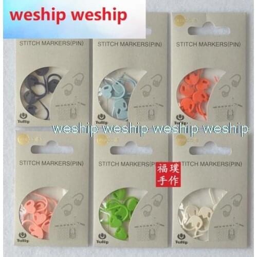 Hiroshima TULIP stitch markers (pin )for weaving Metal box:1order=1box(15pcs),Paper bag:1order=2 bag(7 pcs/bag)