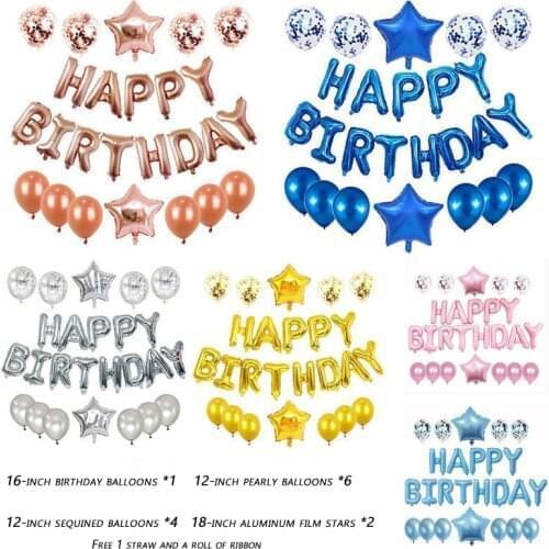 2 Pcs Wholesale Birthday Aluminum Foil Balloon Package Birthday Party Background Decoration Letters Set Aluminum Foil 25pcs