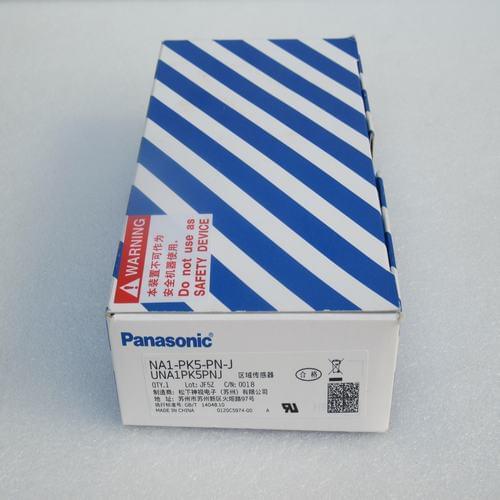 New NA1-PK5-PN-J Express Shipping Free