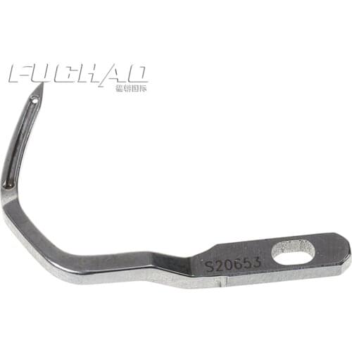 S20653 Chain Looper Suitable For MA4-N21 Curved Needle Bending Of Needle Industrial Sewing Machine Spares Parts