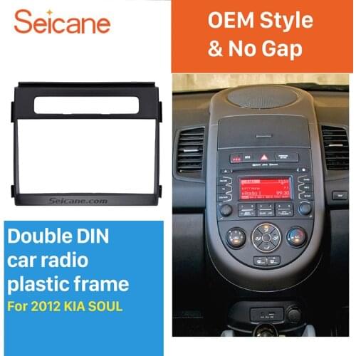 Seicane 2 DIN 173*98mm Install Dash Bezel Trim Kit for 2012 KIA SOUL DVD Frame Trim Installation Kit Audio Fitting Adaptor