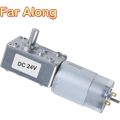 Worm Geared Motor DC 12V 24V High Torque Low Speed 12-470RPM Reversible Adjustable Speed Metal Gear With Power off Self-locking