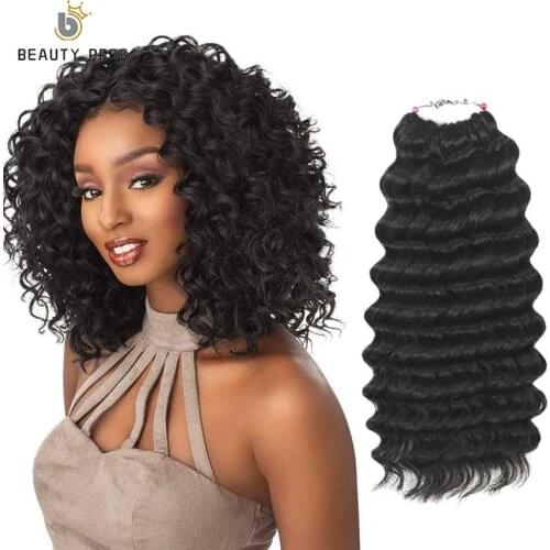 Laiya Store Deep Pop Kinky Curly Synthetic Crochet Braids Hair Ombre 8inch short Freetress Wave