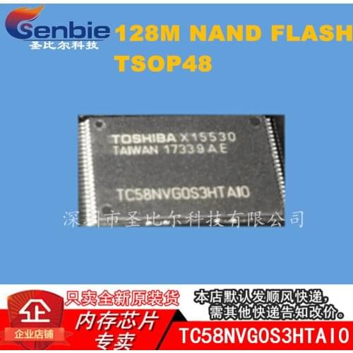 New10piece TC58NVG0S3HTAI0 128MB 1Gbit TSOP48 Memory IC