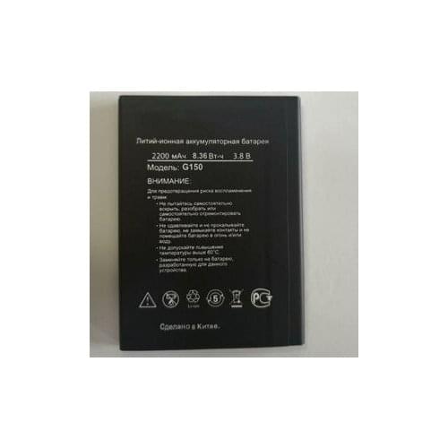NEW 2200mAh cell phone G150 Battery for Dexp Ixion G150 Smartphone Smart Mobile phone battery with phone stander