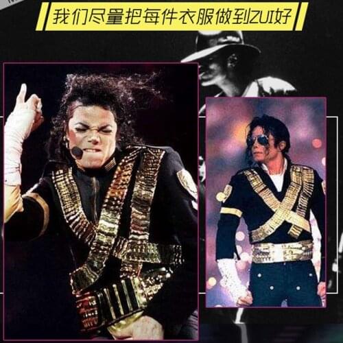 New Michael Jackson cosplay same aggressive three-dimensional bullet head texture gold lens belt performance stage outfit