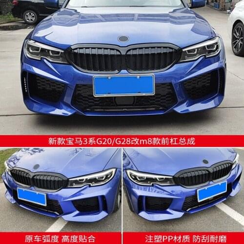 Suitable for 20BmNw3sfM8vlbh，g20/G28FoLpSkitnd Rear