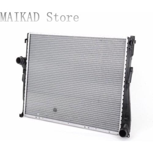 Engine Cooling Radiator for BMW E46 316i 318i 320i 325d 328i 330d 335i 340i 316Li 17119071518