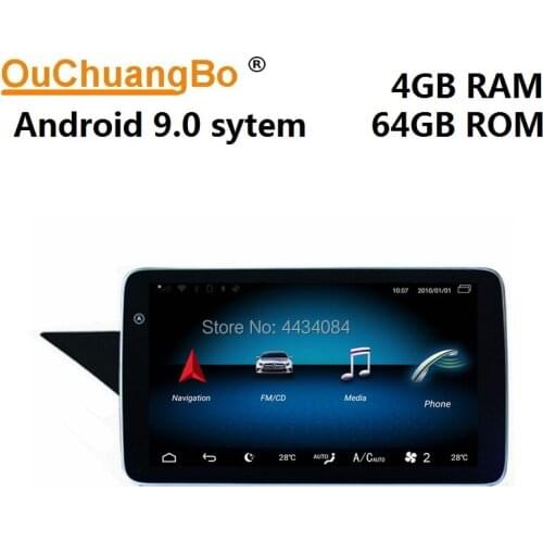 Ouchuangbo car 9 inch car stereo radio gps for Mercedes Benz E E180 E200 E220 E250 E260 E300 W212 with 8 core 4+64 android 10 OS