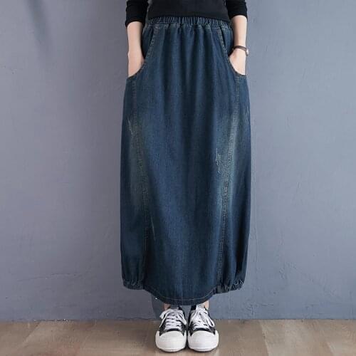 ISUREYOUNG Denim Skirts For Women