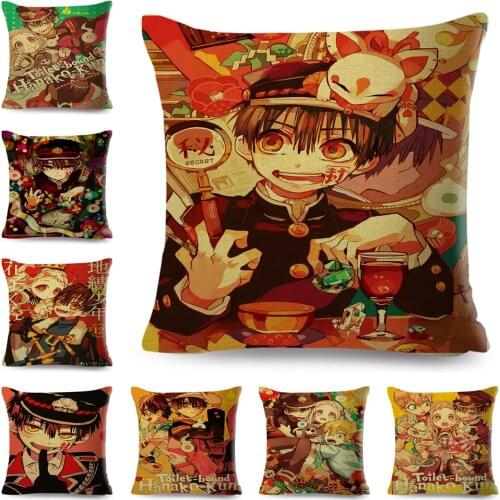 Jibaku Shounen Hanako-kun Cushion Cover Decor Cartoon Japan Anime Pillowcase Polyester Pillow Case for Sofa Home Car 45x45cm