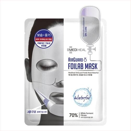 MEDIHEAL Face Masks