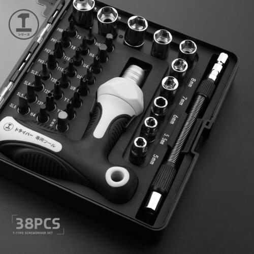Greener 38 in 1 Screwdriver Set of Screw Driver Bit Set Multi-function Household Repair Hand Tools Remove Screws Cross Torx Hex