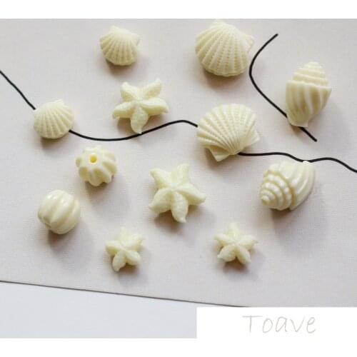 Oceans Series Starfish Conch Shells Beige Straight Hole Resin Material DIY Pendant Parts